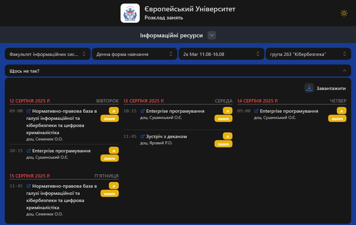 View of a calendar with the student schedule in dark mode.