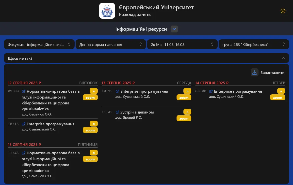 View of a calendar with the student schedule in dark mode.